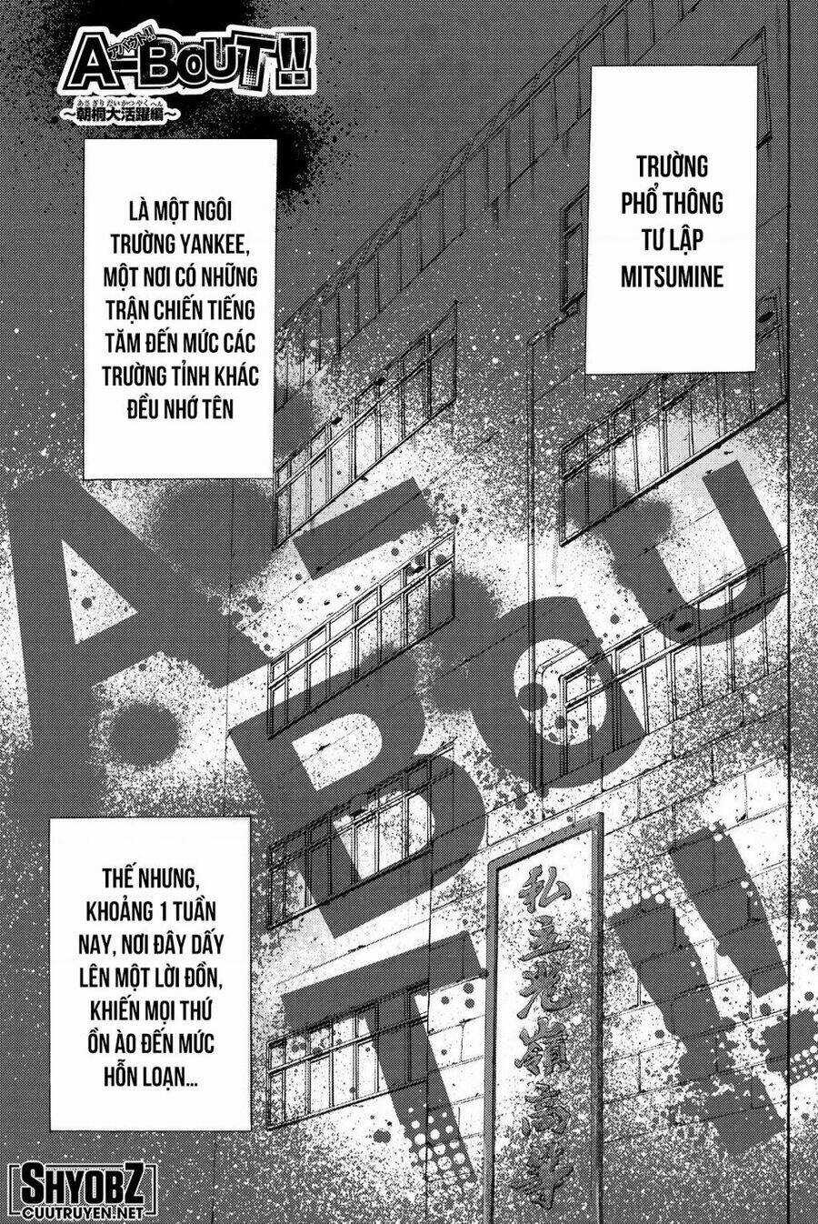 A-bout! - Chapter 205 - Trang 2