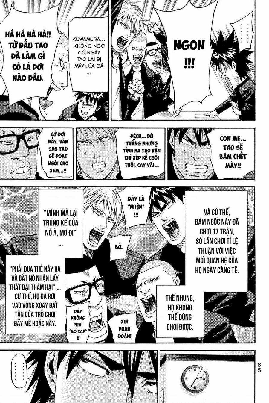 A-bout! - Chapter 205 - Trang 13