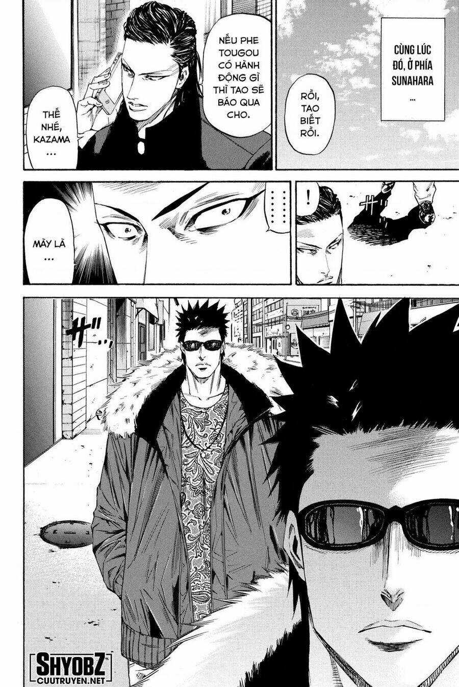 A-bout! - Chapter 205 - Trang 14