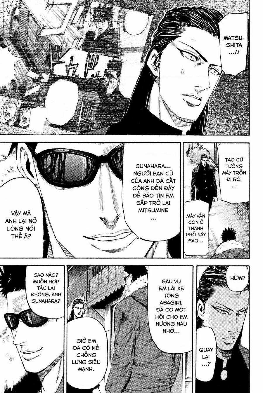 A-bout! - Chapter 205 - Trang 15