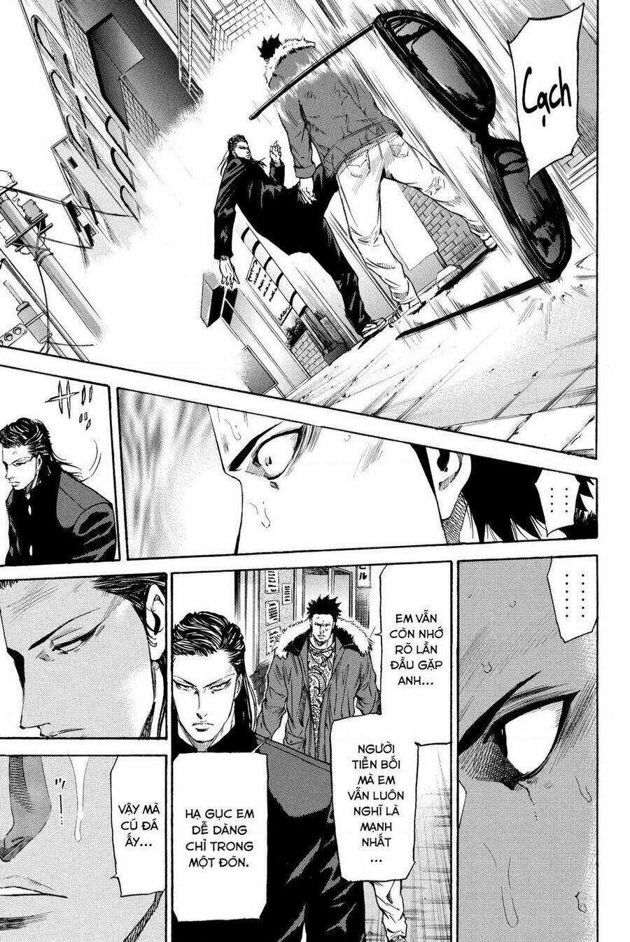 A-bout! - Chapter 205 - Trang 17