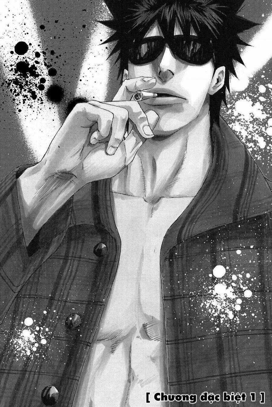 A-bout! - Chapter 205 - Trang 3