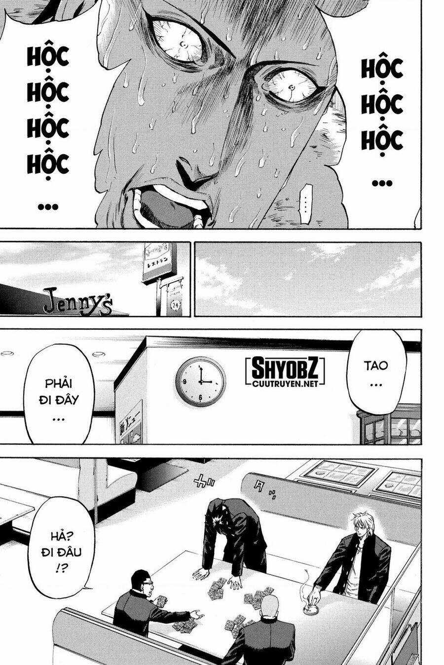 A-bout! - Chapter 205 - Trang 23