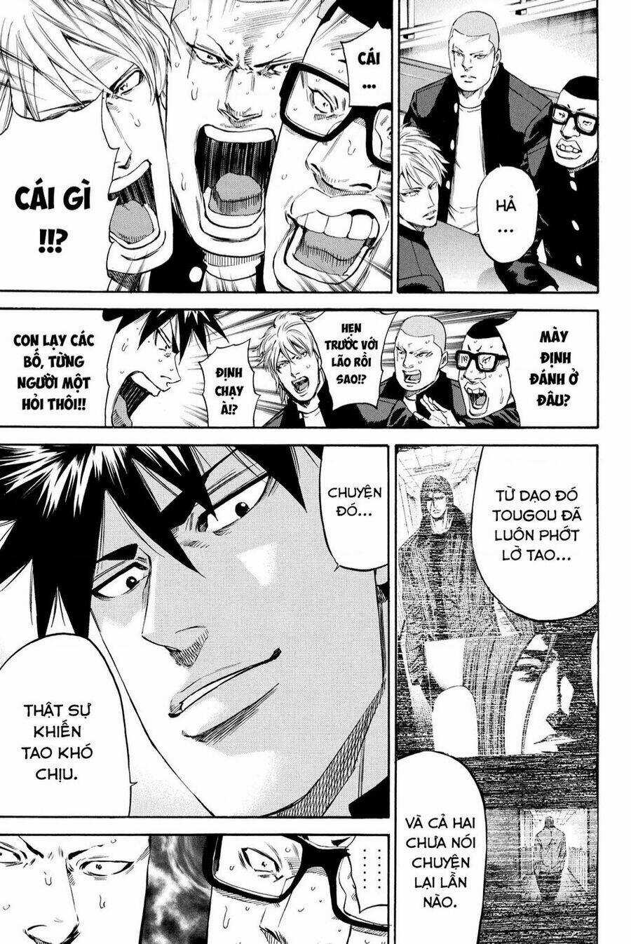 A-bout! - Chapter 205 - Trang 25