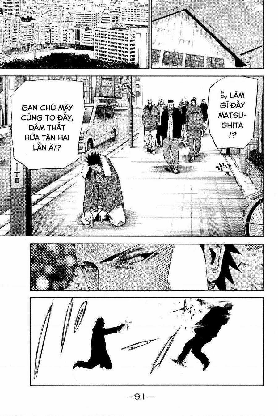 A-bout! - Chapter 205 - Trang 37
