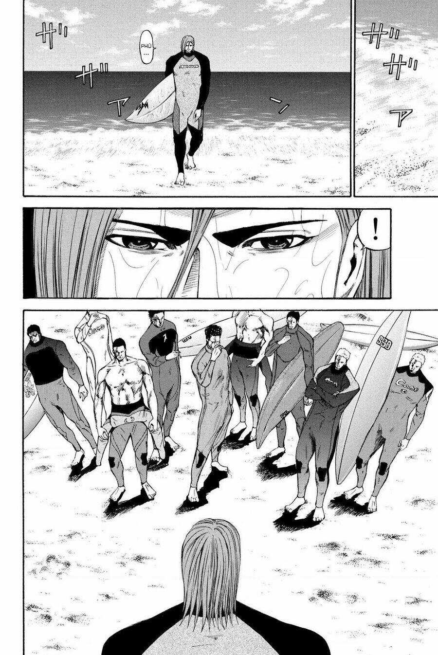 A-bout! - Chapter 205 - Trang 6