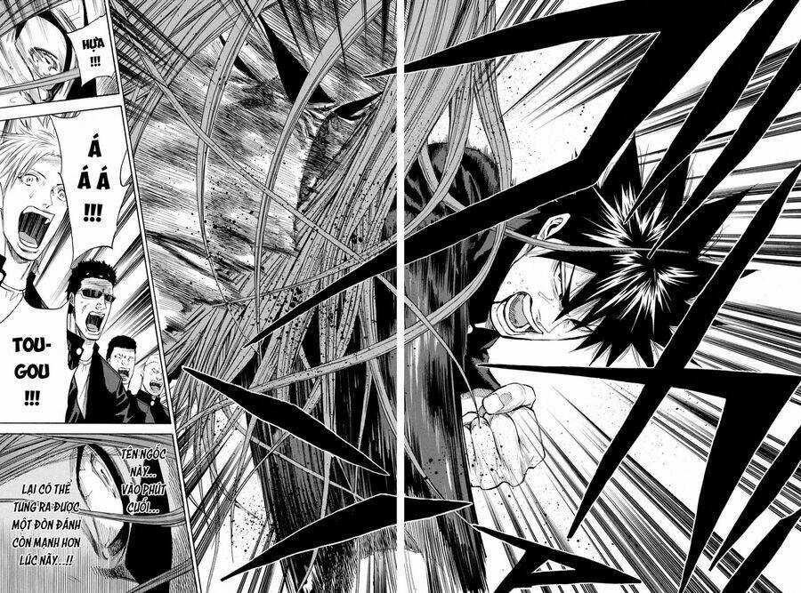 A-bout! - Chapter 206 - Trang 26