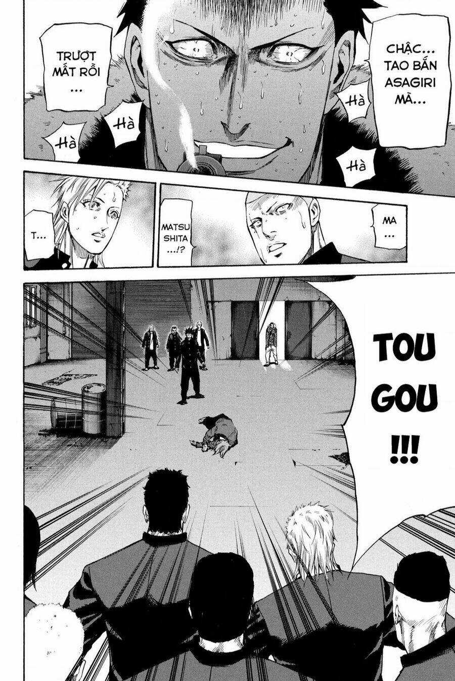 A-bout! - Chapter 207 - Trang 3