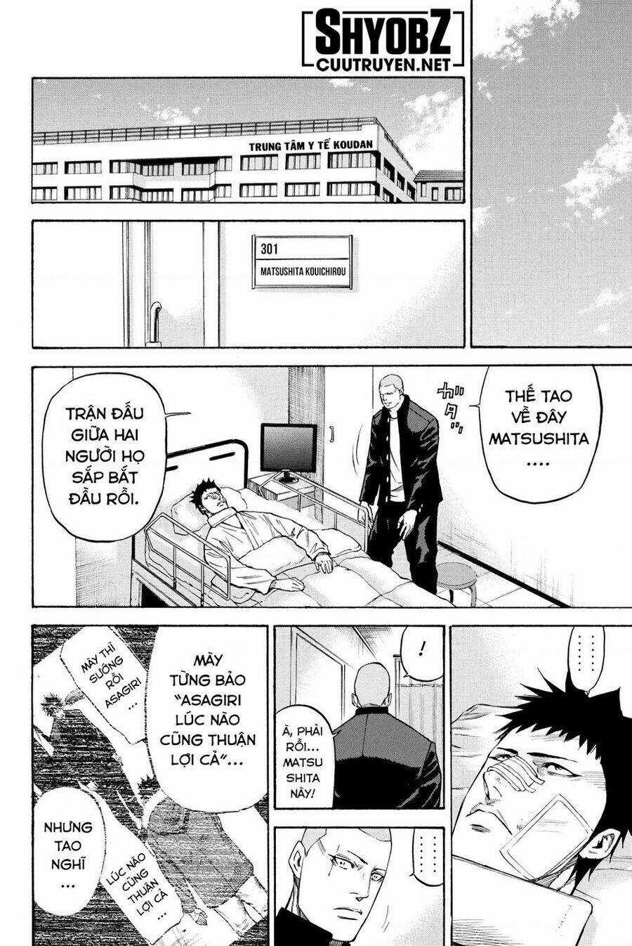 A-bout! - Chapter 207 - Trang 32