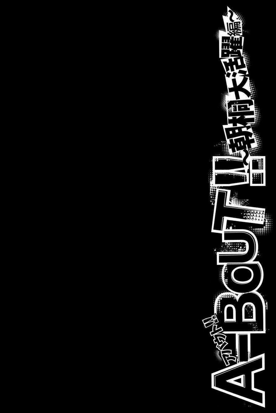 A-bout! - Chapter 207 - Trang 41