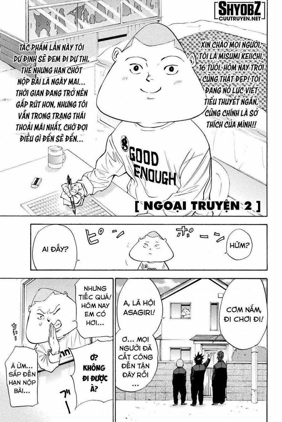 A-bout! - Chapter 208 - Trang 2