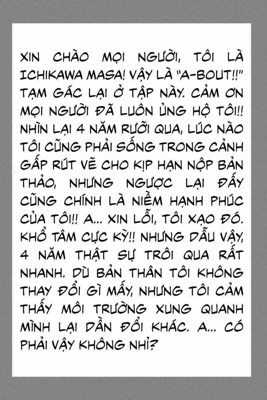 A-bout! - Chapter 208 - Trang 11