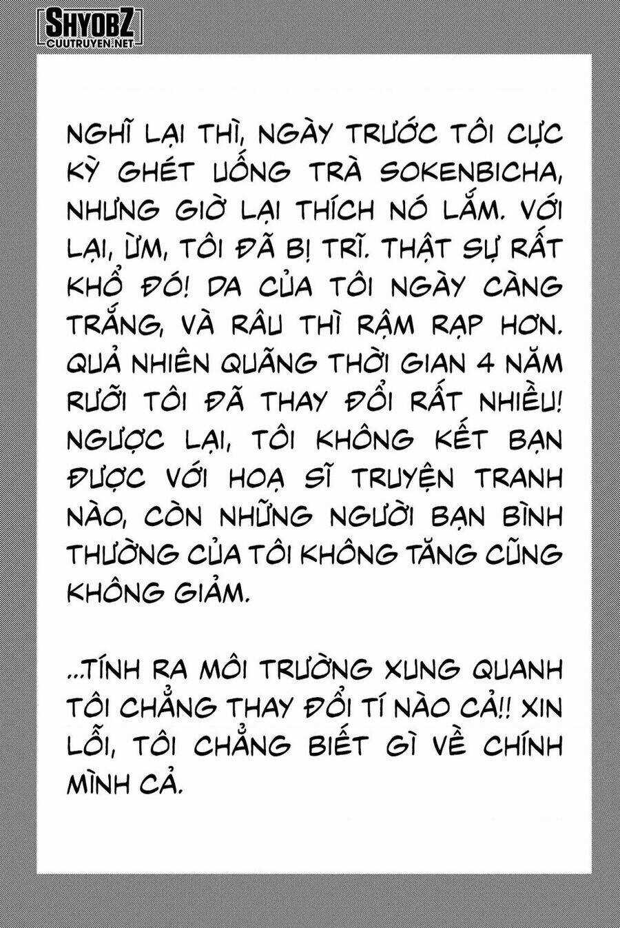 A-bout! - Chapter 208 - Trang 12