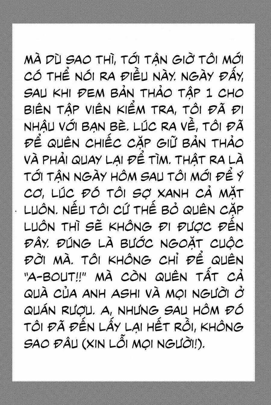 A-bout! - Chapter 208 - Trang 13