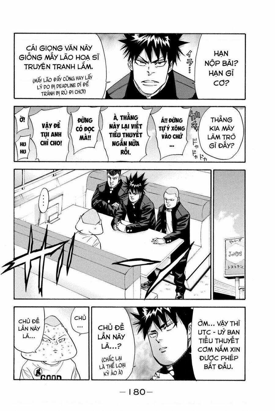 A-bout! - Chapter 208 - Trang 3