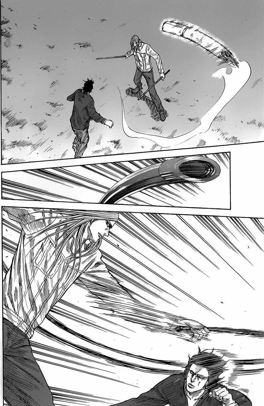 A-bout! - Chapter 303 - Trang 11