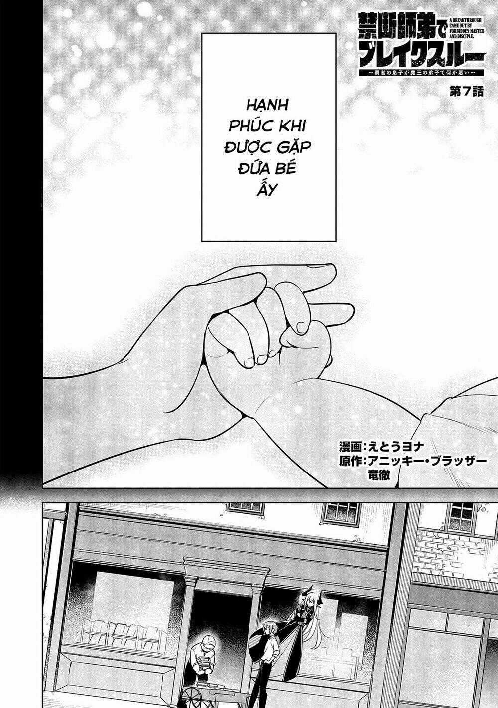 A Breakthrough Came Out By Forbidden Master And Disciple - Chapter 7 - Trang 2