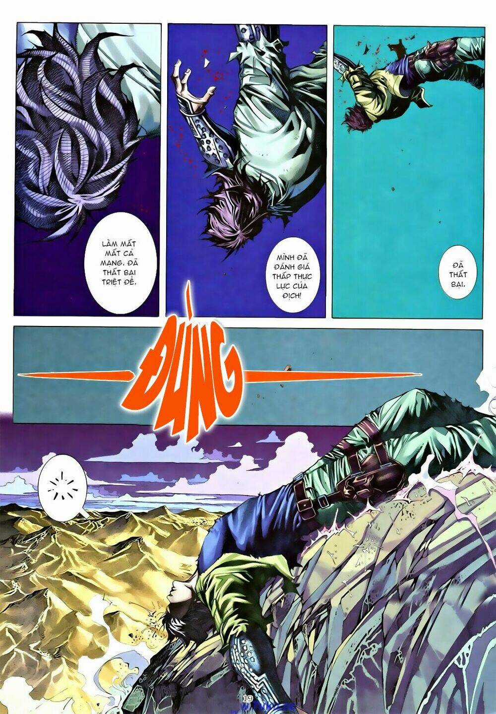 Á Châu Hùng Sư - Chapter 1 - Trang 17