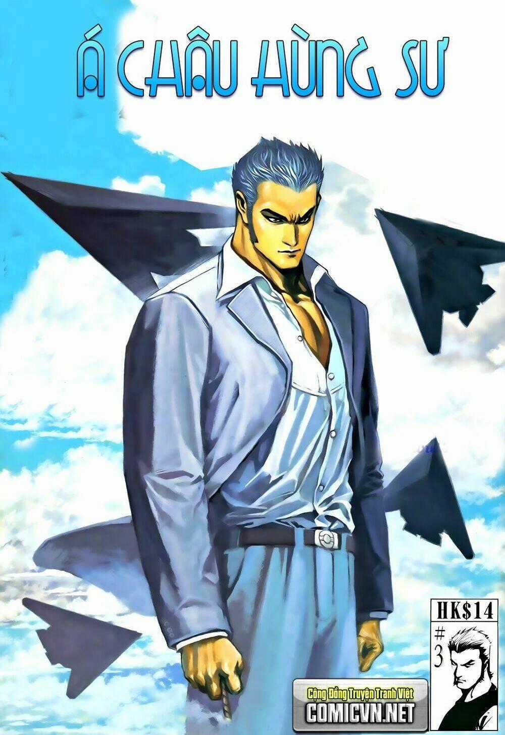 Á Châu Hùng Sư - Chapter 3 - Trang 1