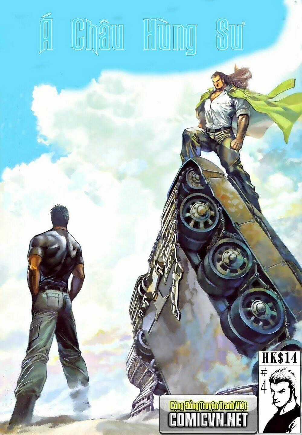 Á Châu Hùng Sư - Chapter 4 - Trang 1