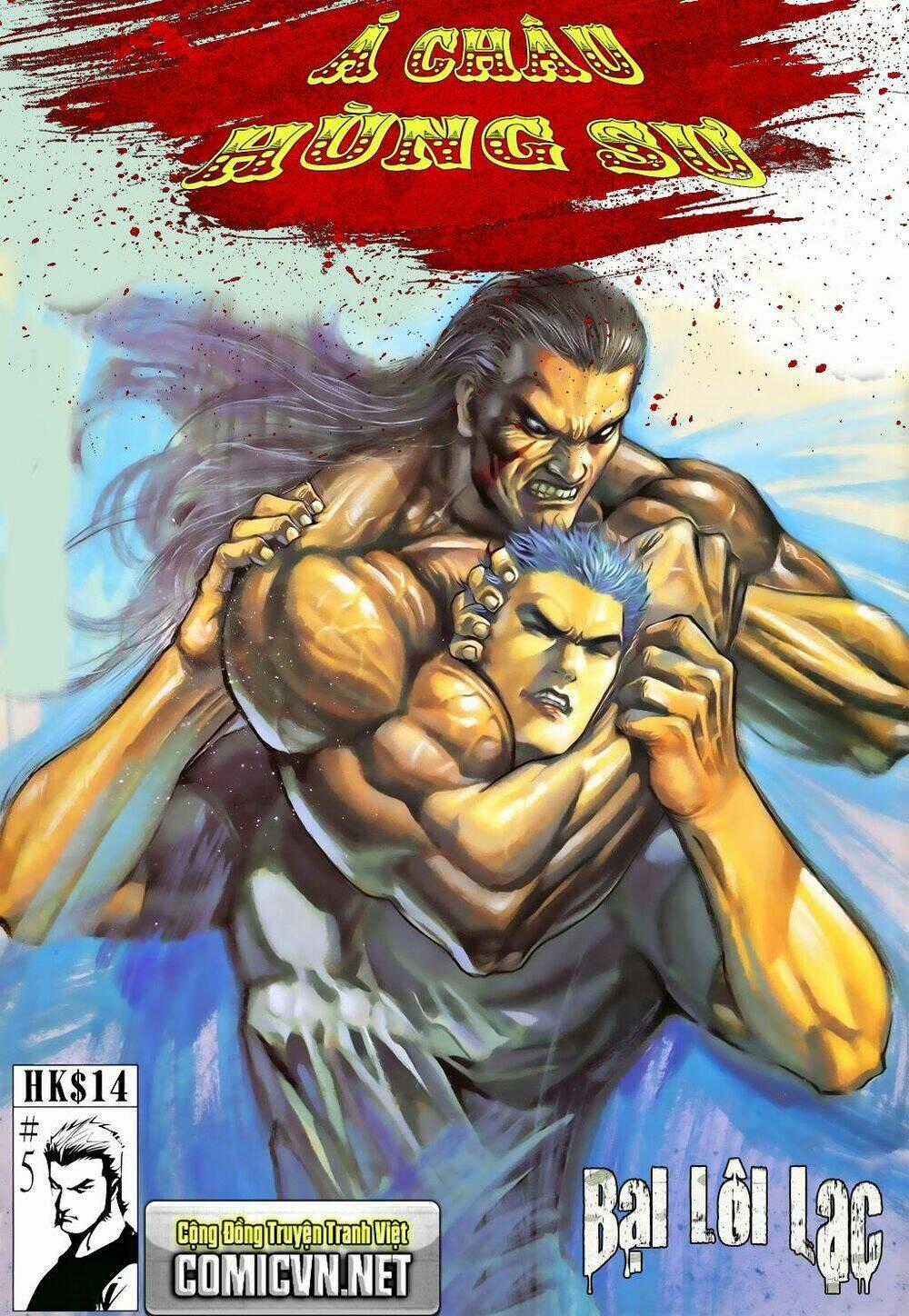 Á Châu Hùng Sư - Chapter 5 - Trang 1