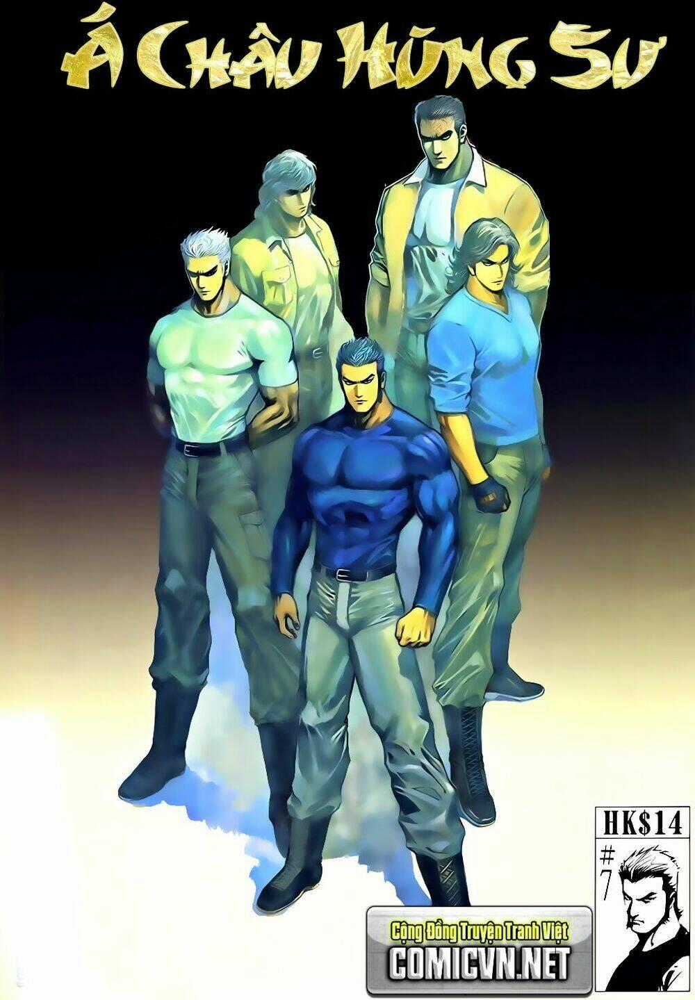 Á Châu Hùng Sư - Chapter 7 - Trang 1