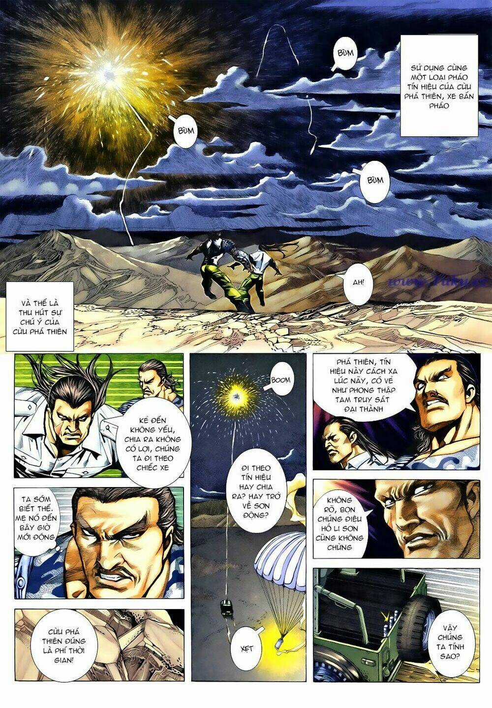 Á Châu Hùng Sư - Chapter 7 - Trang 7