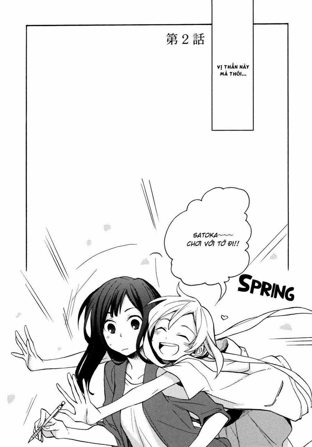 A Divine Love Alone - Chapter 2 - Trang 3