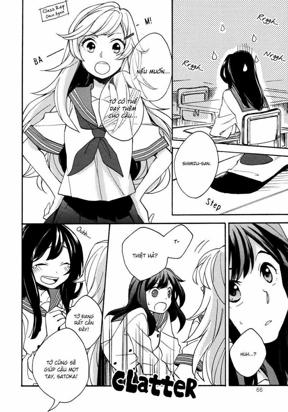 A Divine Love Alone - Chapter 2 - Trang 21