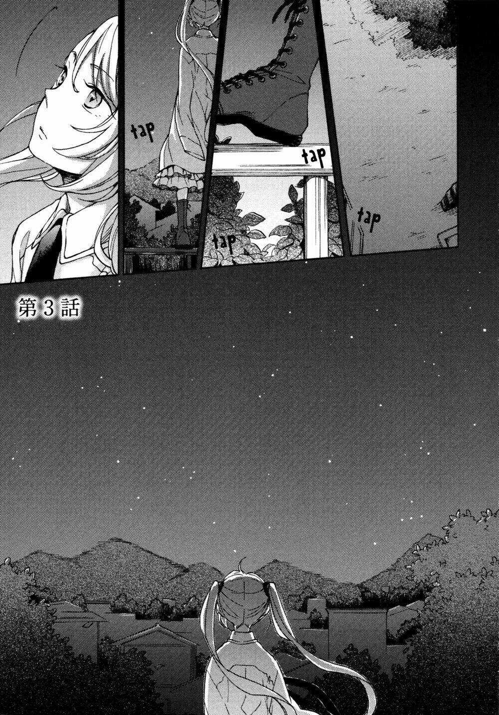 A Divine Love Alone - Chapter 3 - Trang 2