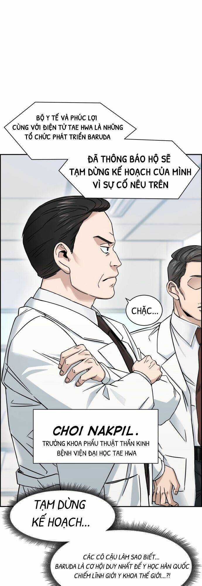 A.i. Doctor - Chapter 1.5 - Trang 1