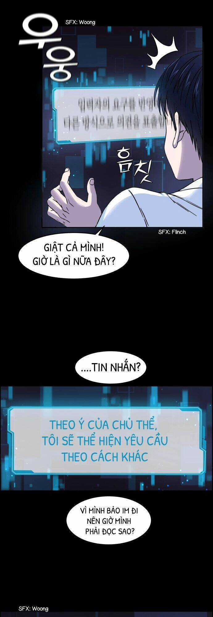 A.i. Doctor - Chapter 1.5 - Trang 18
