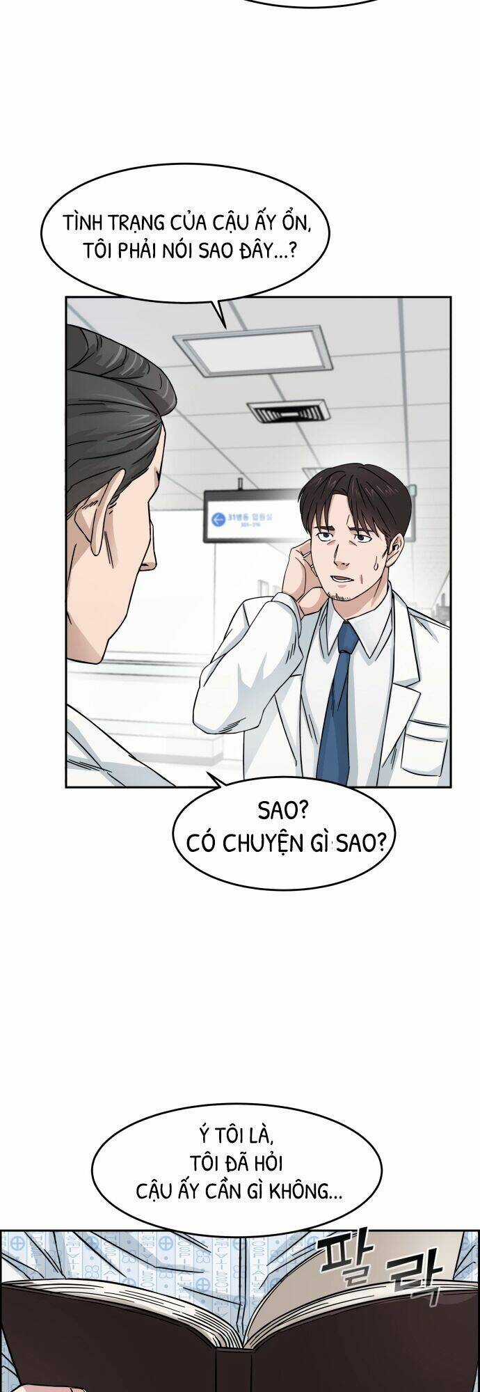 A.i. Doctor - Chapter 1.5 - Trang 32