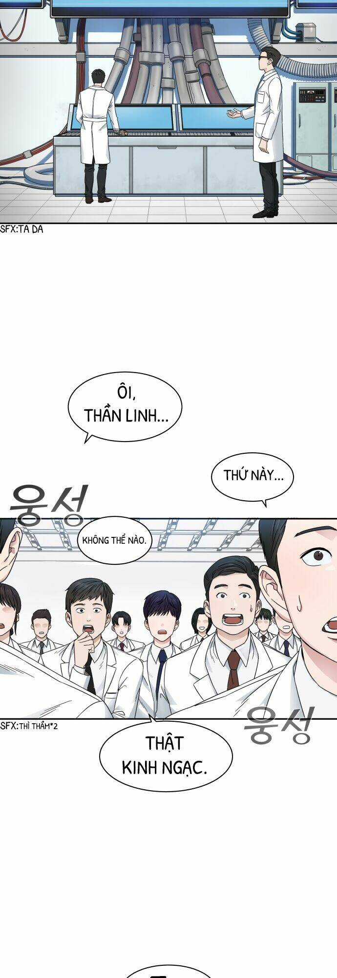 A.i. Doctor - Chapter 1 - Trang 13