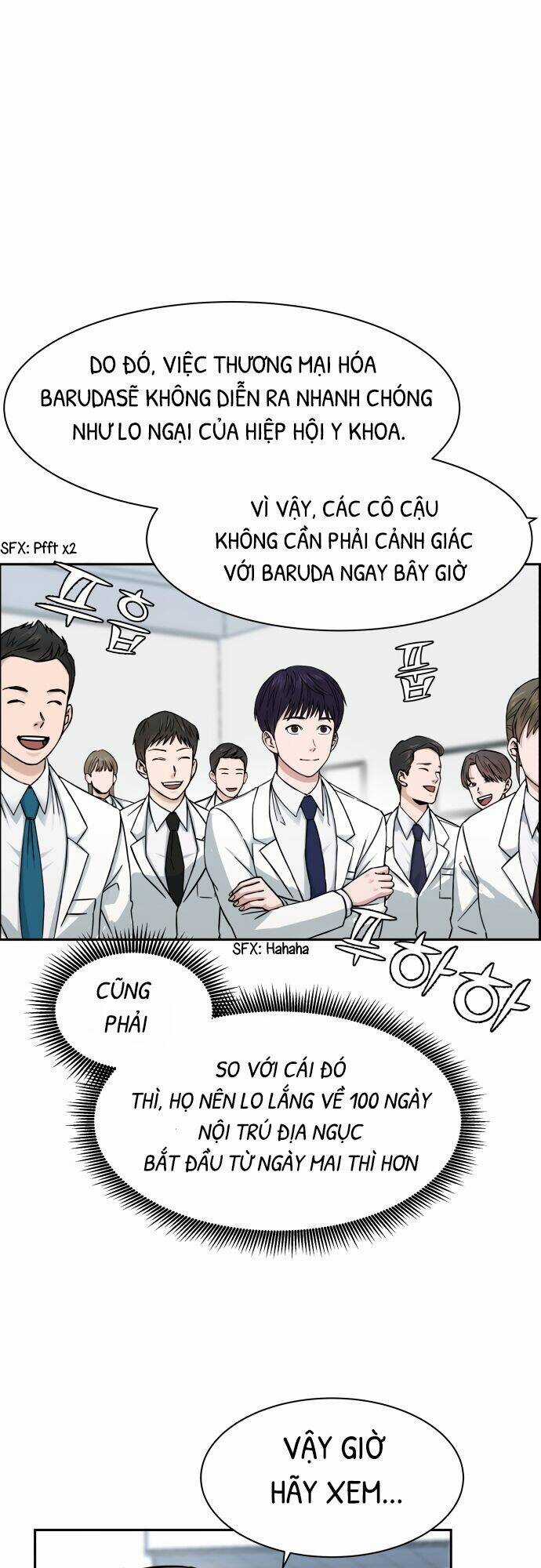 A.i. Doctor - Chapter 1 - Trang 23