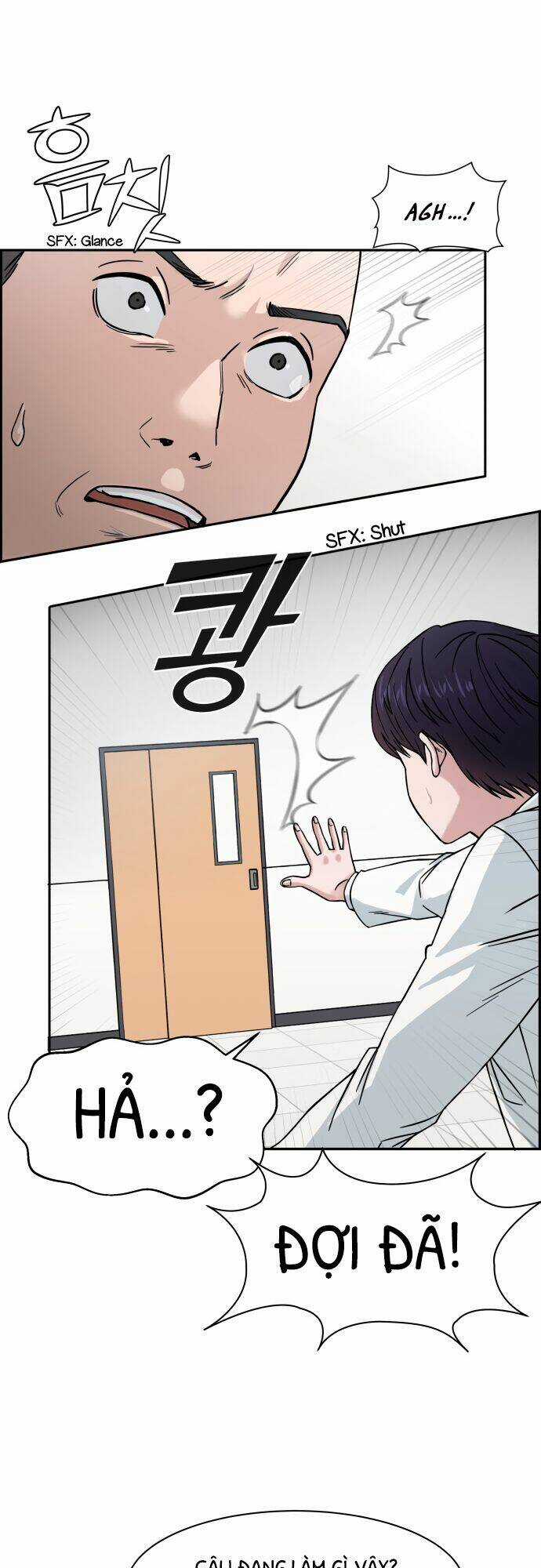 A.i. Doctor - Chapter 1 - Trang 35