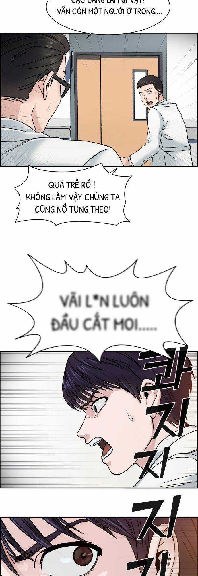 A.i. Doctor - Chapter 1 - Trang 36