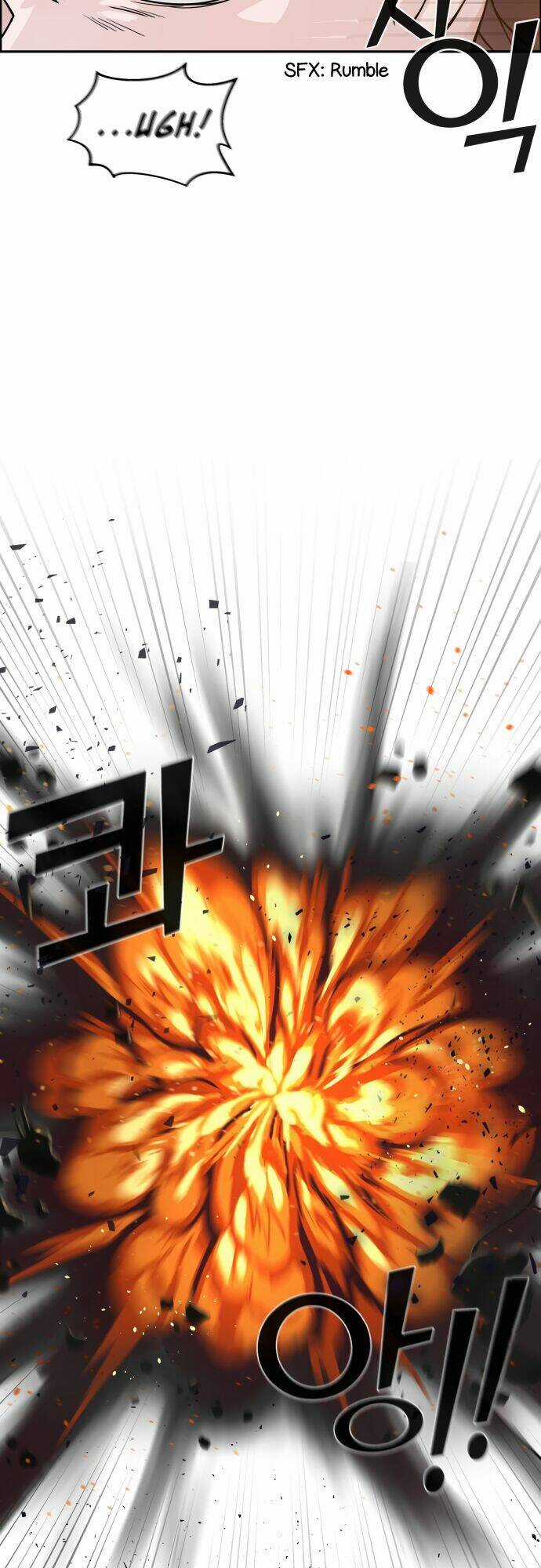 A.i. Doctor - Chapter 1 - Trang 37