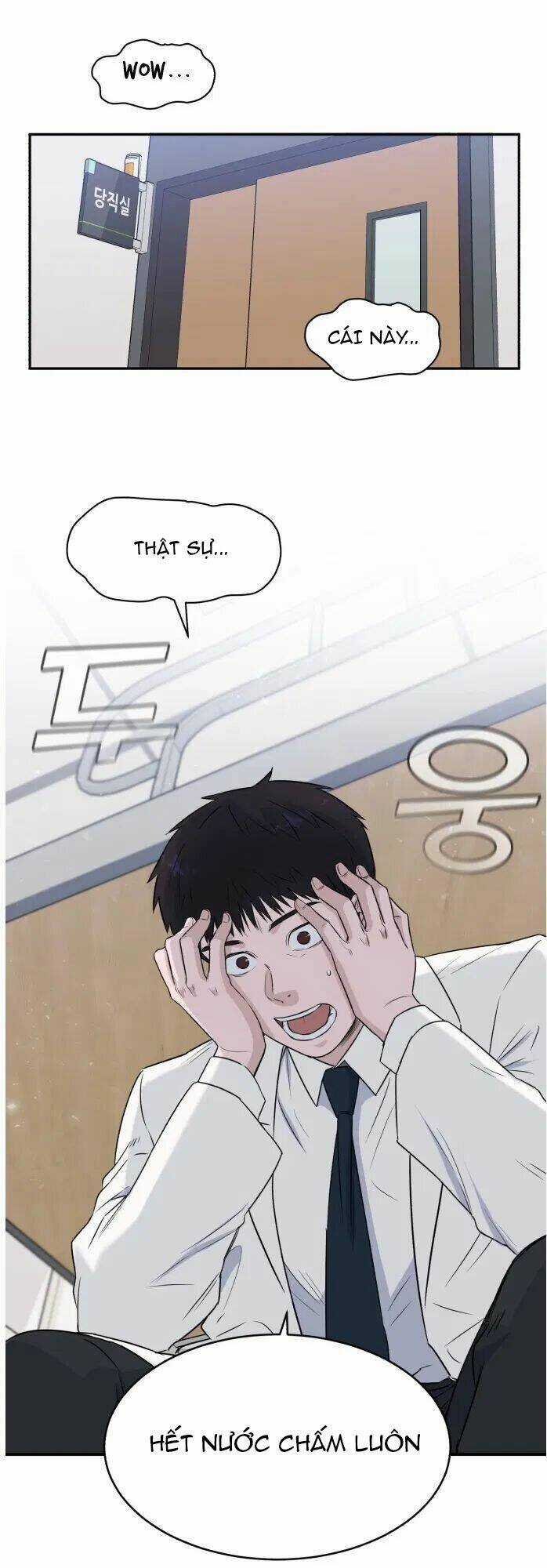 A.i. Doctor - Chapter 10 - Trang 14