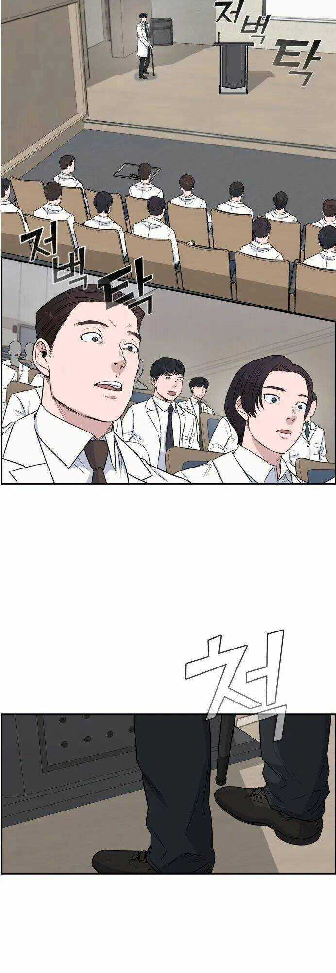 A.i. Doctor - Chapter 10 - Trang 36