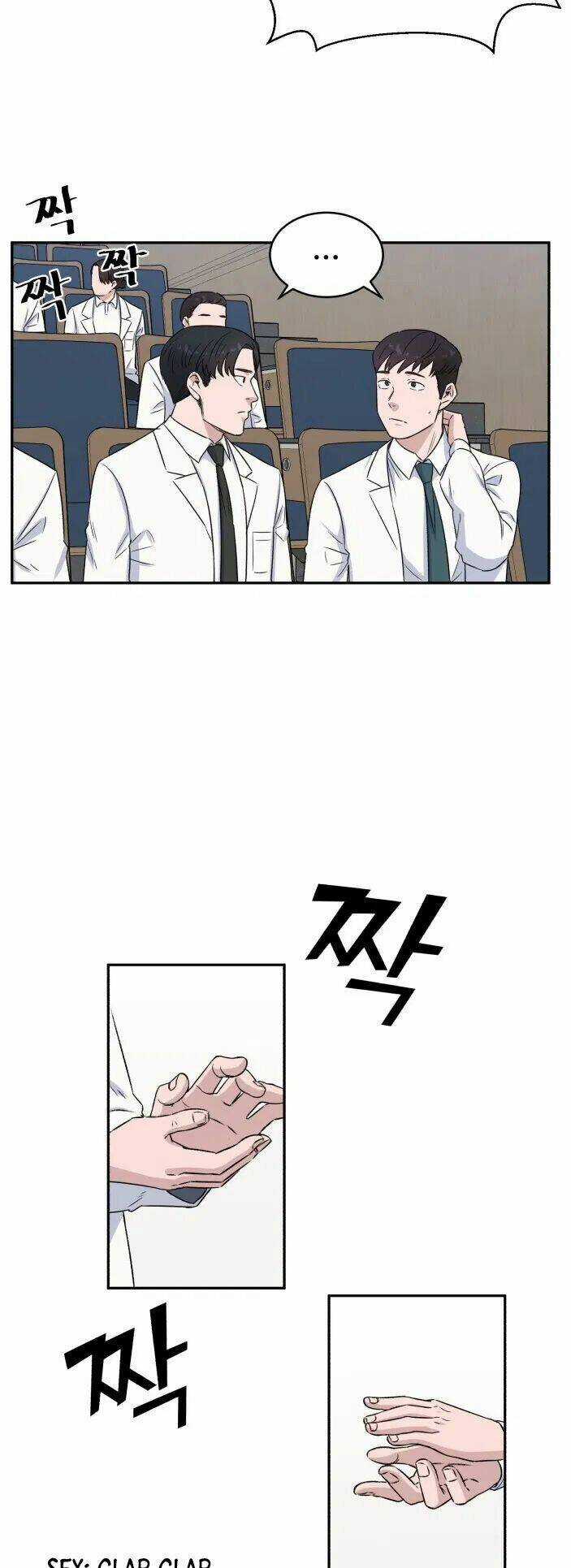 A.i. Doctor - Chapter 11 - Trang 41