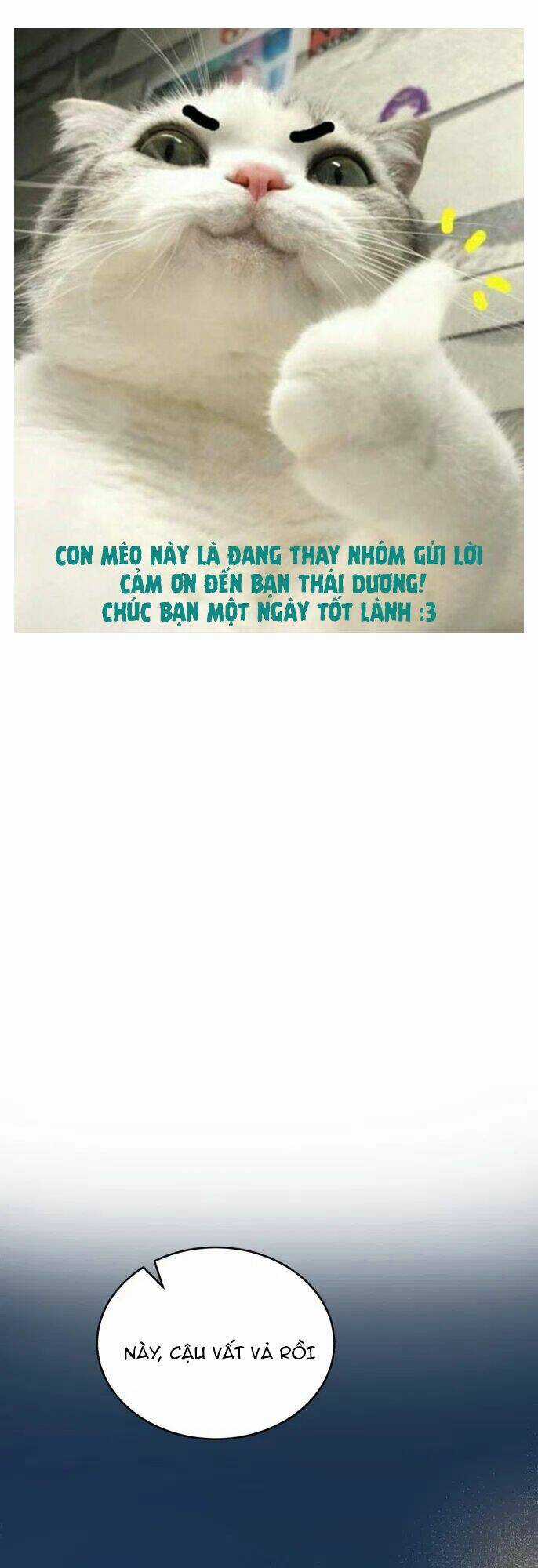 A.i. Doctor - Chapter 12 - Trang 1