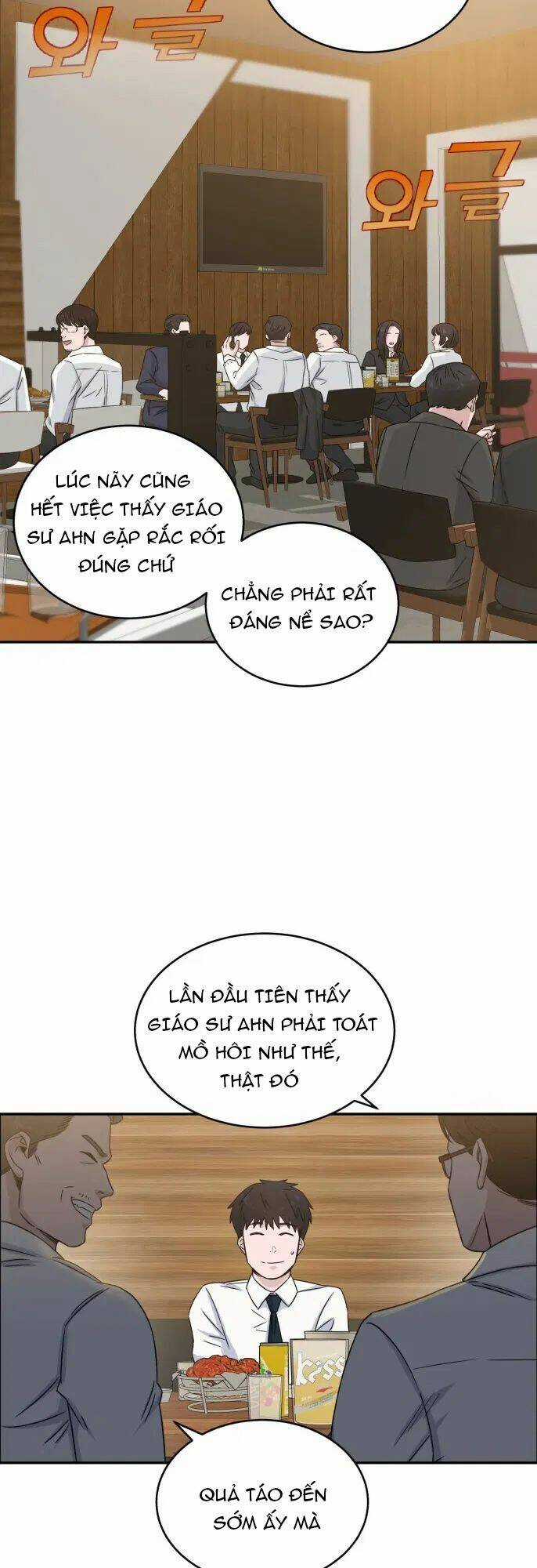 A.i. Doctor - Chapter 12 - Trang 3