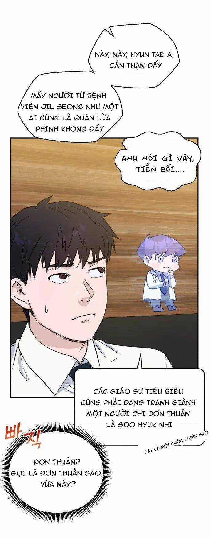 A.i. Doctor - Chapter 12 - Trang 9