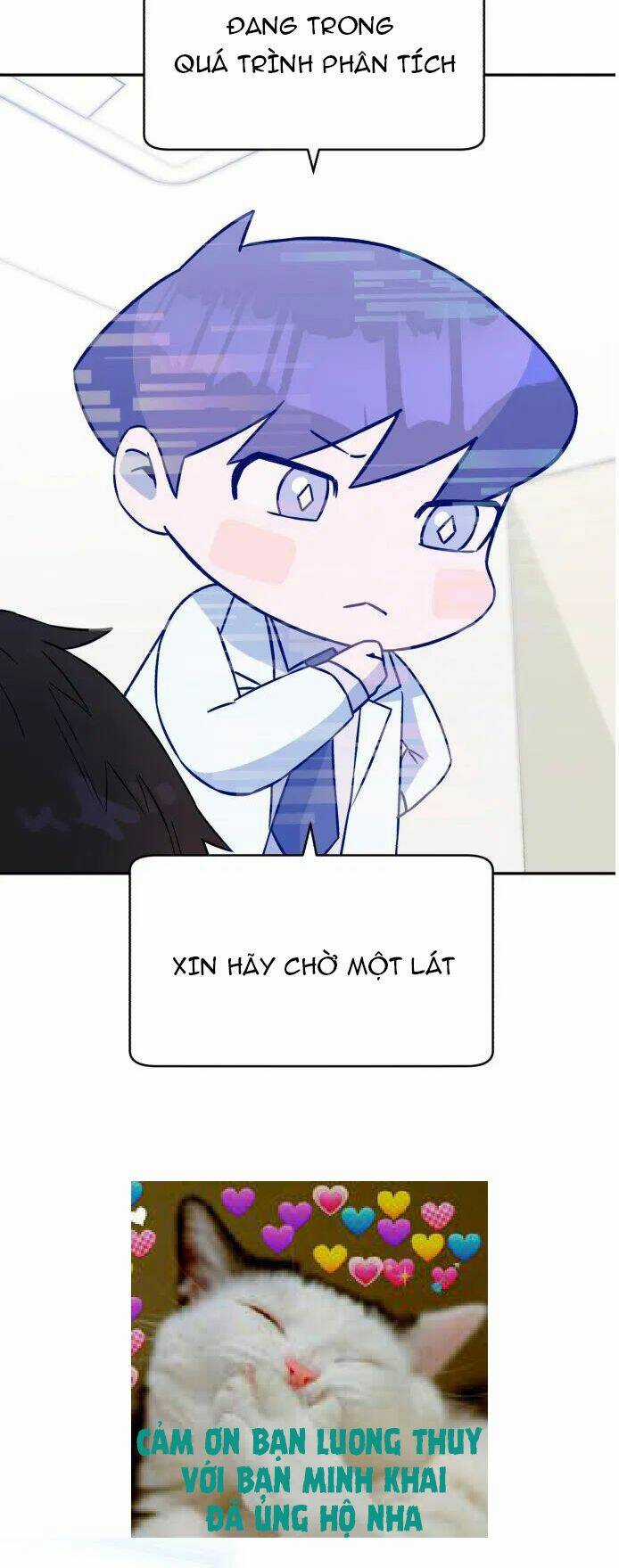 A.i. Doctor - Chapter 13 - Trang 16