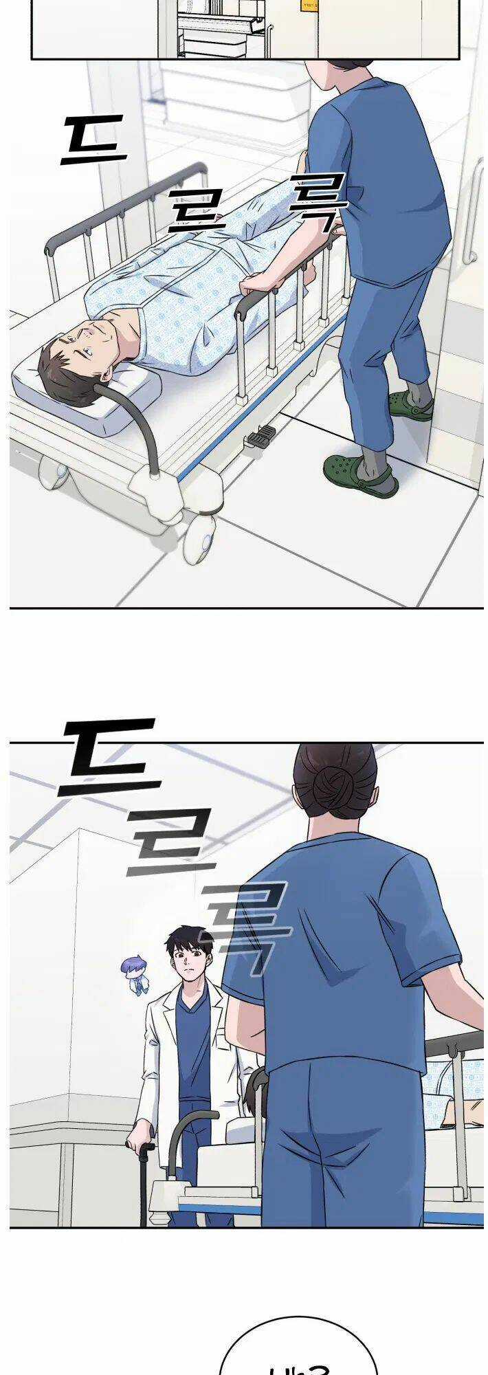 A.i. Doctor - Chapter 13 - Trang 36