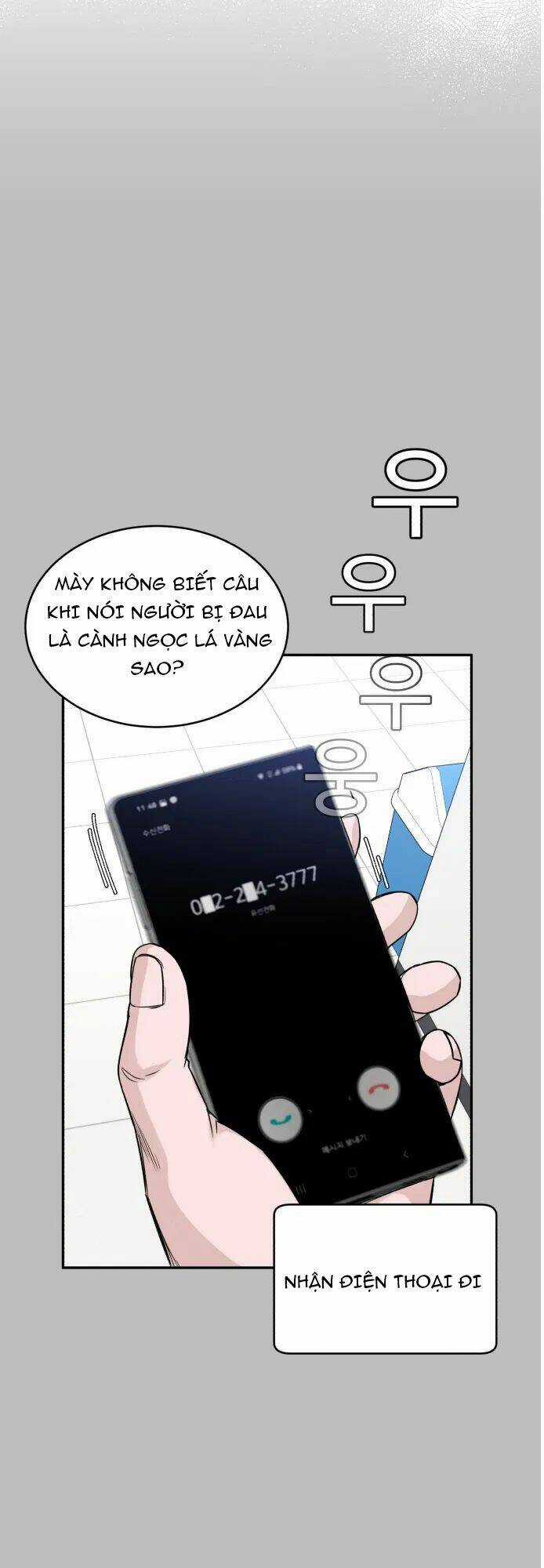 A.i. Doctor - Chapter 13 - Trang 6