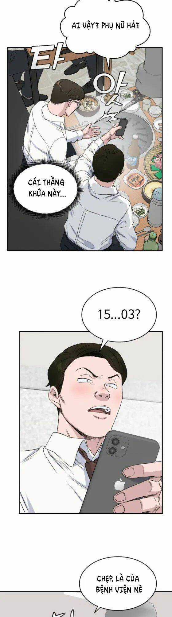 A.i. Doctor - Chapter 14 - Trang 15