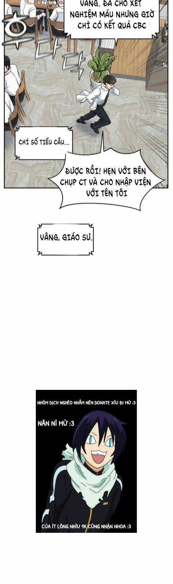 A.i. Doctor - Chapter 14 - Trang 26