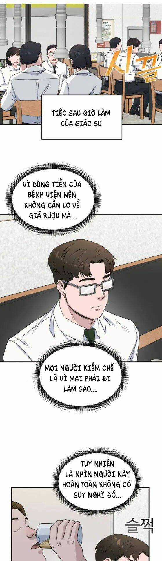 A.i. Doctor - Chapter 14 - Trang 7